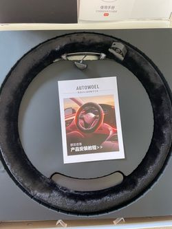 Heated Steering Wheel Cover