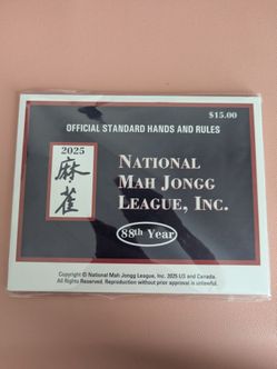 2025 National Mah Jongg League Card