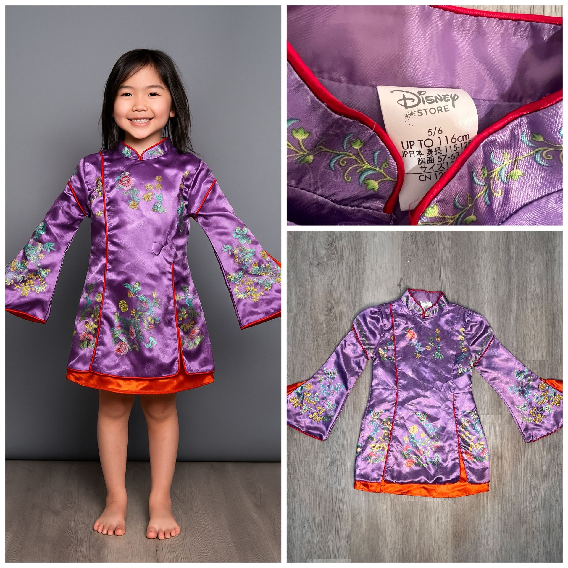 Disney Alice through the Looking Glass Purple Costume Dress Halloween Cosplay