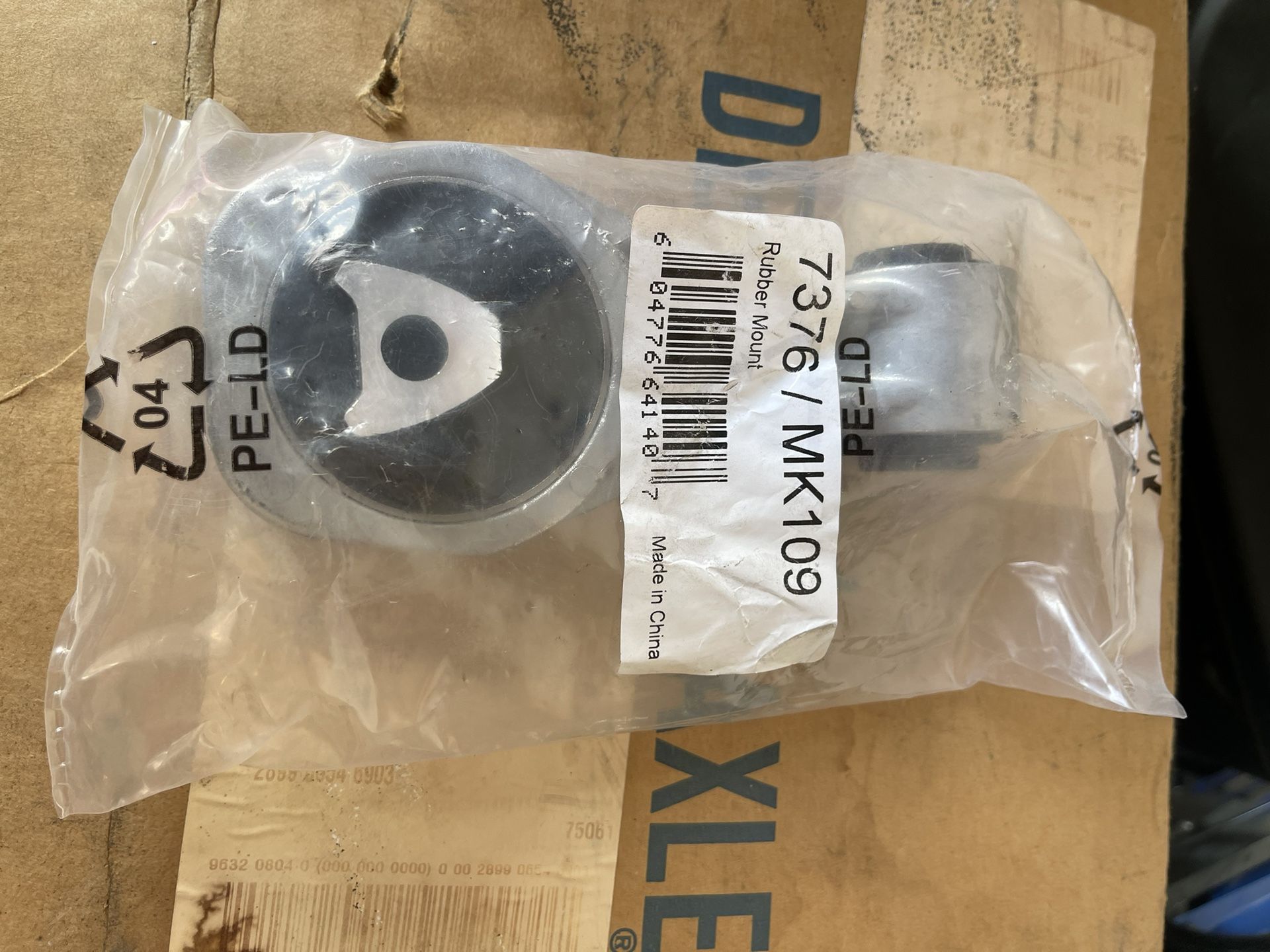 Nissan Frontier And Nissan Sentra Car Parts