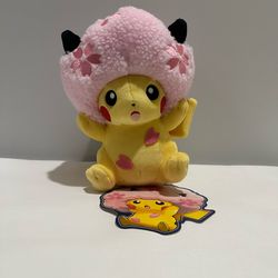 Pokemon Center Exclusive Cherry Blossom Afro Pikachu Plush