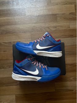 Kobe 4 Philly