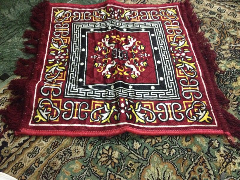 Designer Meditation small carpet mat. New