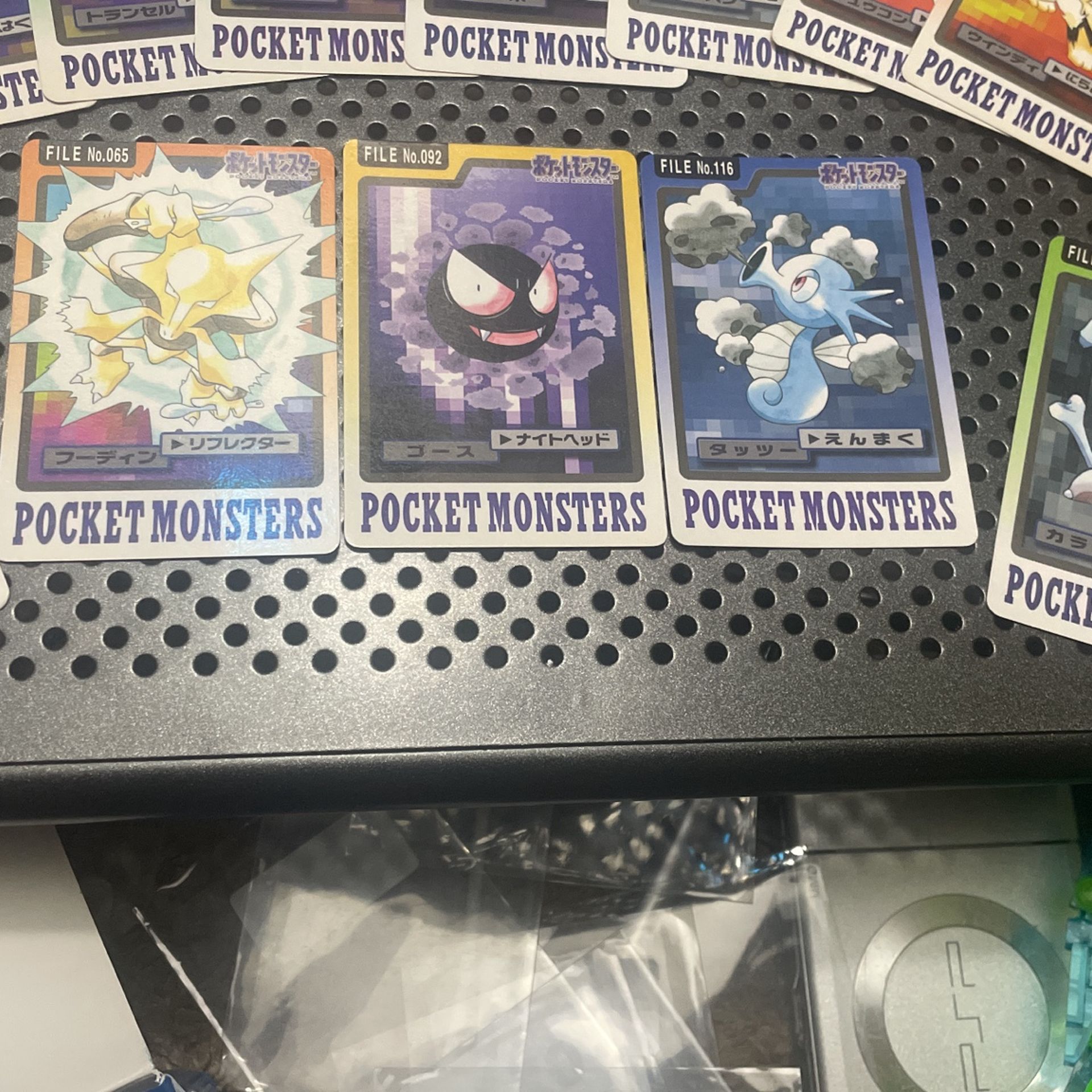 Pocket Monster File Cards