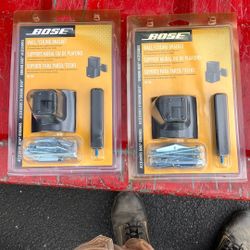 2 Bose Wall/ceiling Bracket Ub-20b