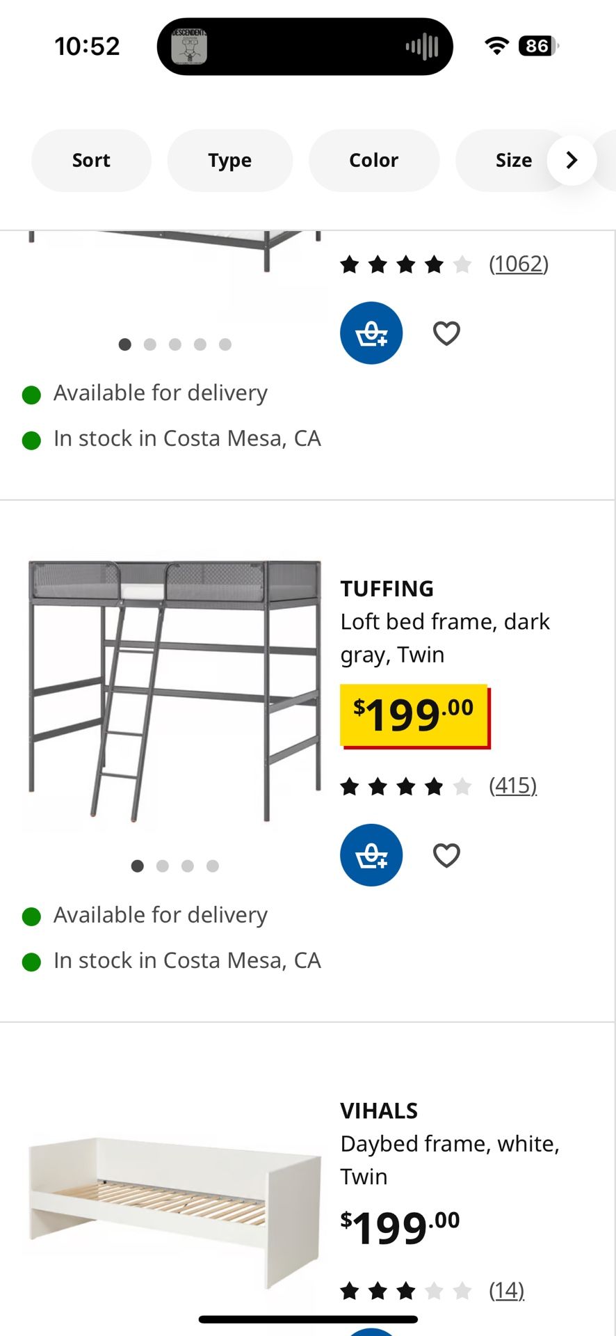 IKEA Bunk Bed