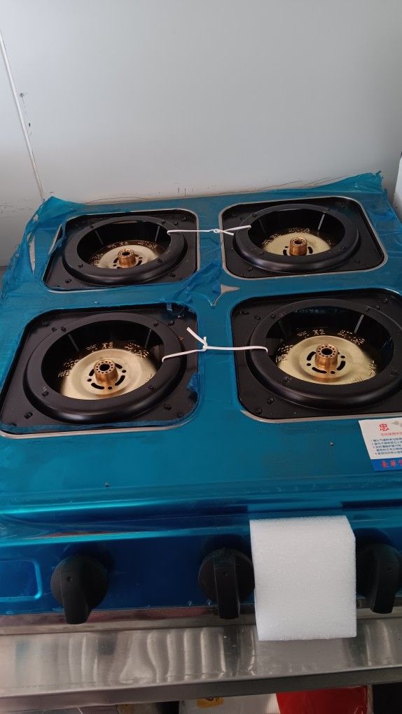 Stove Gas 