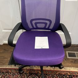 NEW - Purple Ergonomic Office Chair