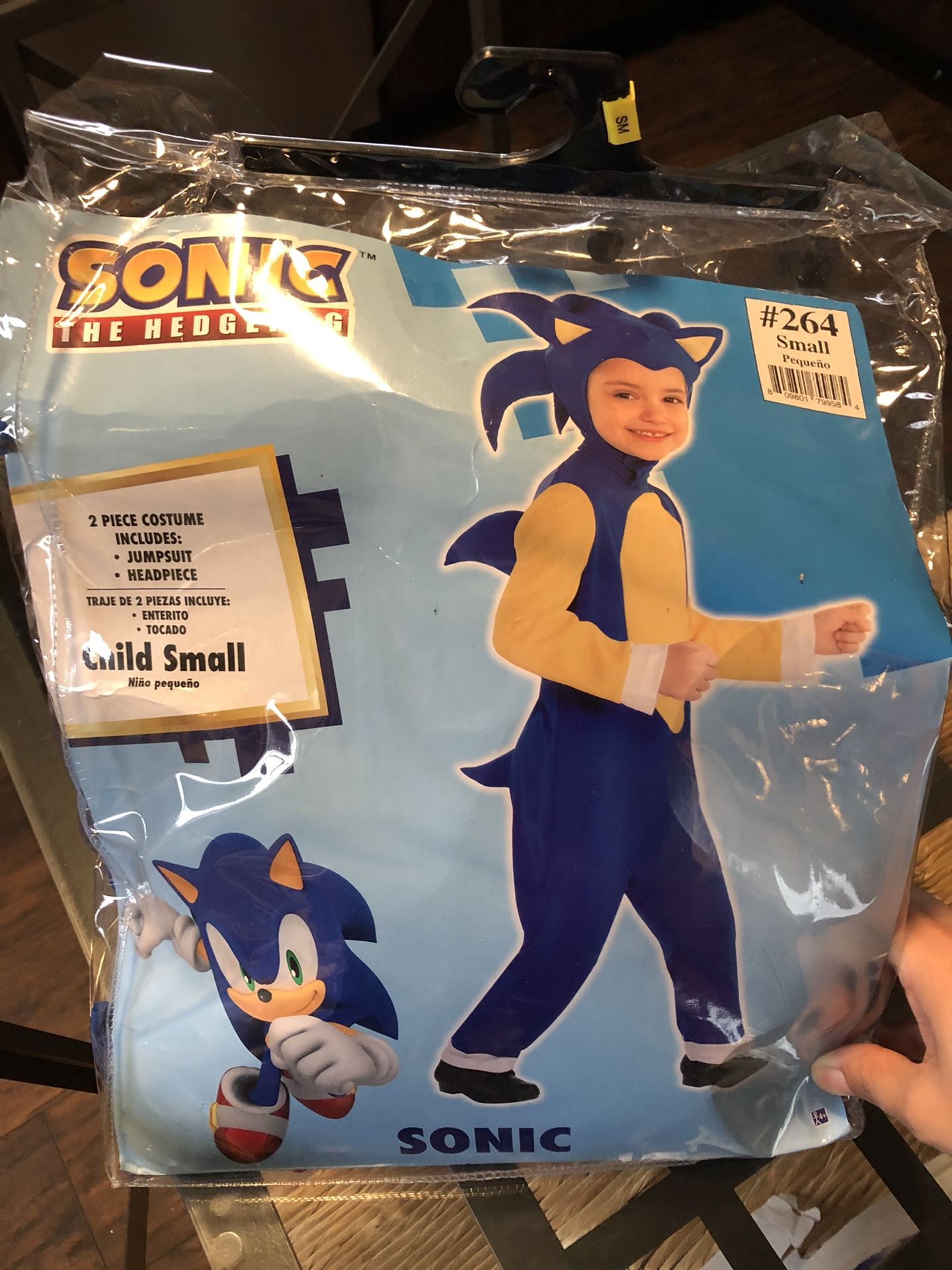 Sonic Costume