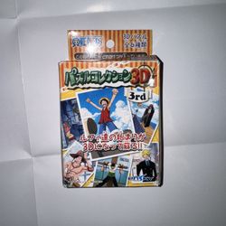 One Piece Blind Box Puzzle. *FOR SALE IN JAPAN ONLY*