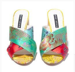 Alice + Olivia Brocade Landly Mules 8.5