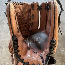 Mizuno Youth Baseball Glove