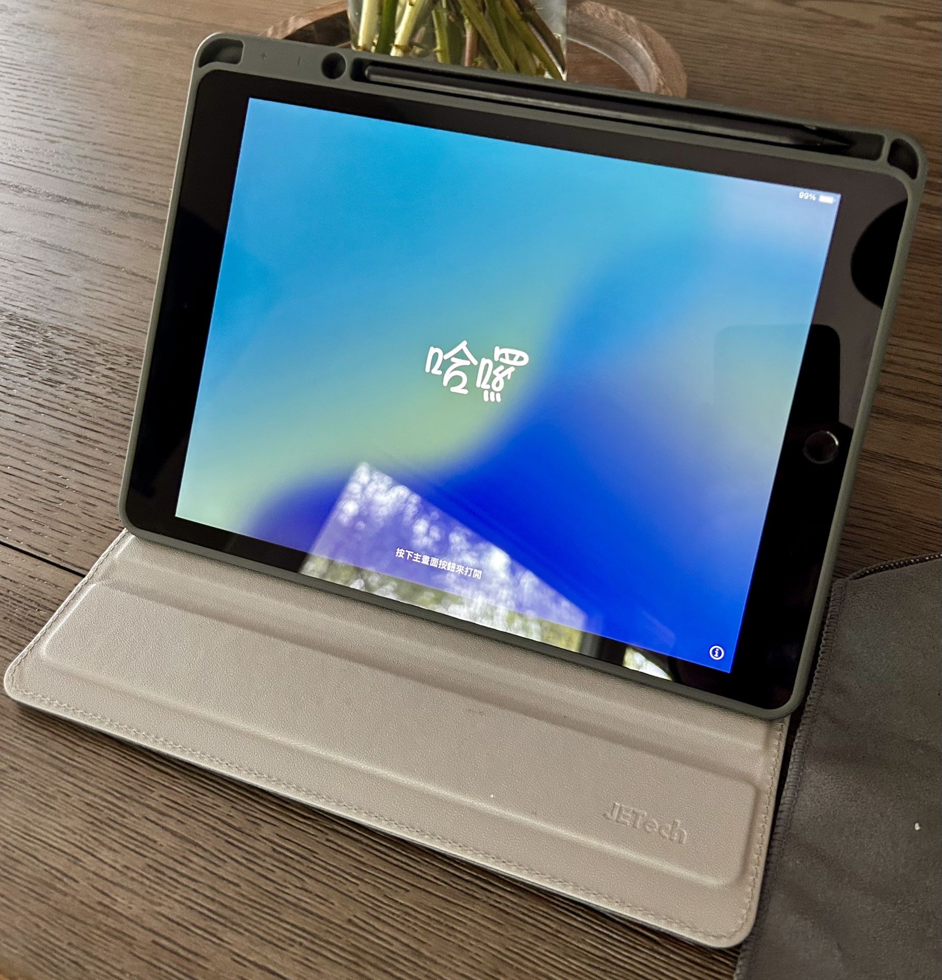 Apple iPad 7th Gen (10.2 inch, Wi-Fi, 32GB) Space Gray