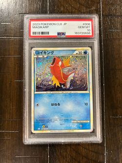 Magikarp Holo [PSA 10] 006/032 Pokemon TCG Classic JP 2023 CLK 🎏