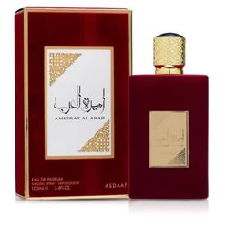 Asdaaf Ameerat Al Arab Eau de Parfum 100ml