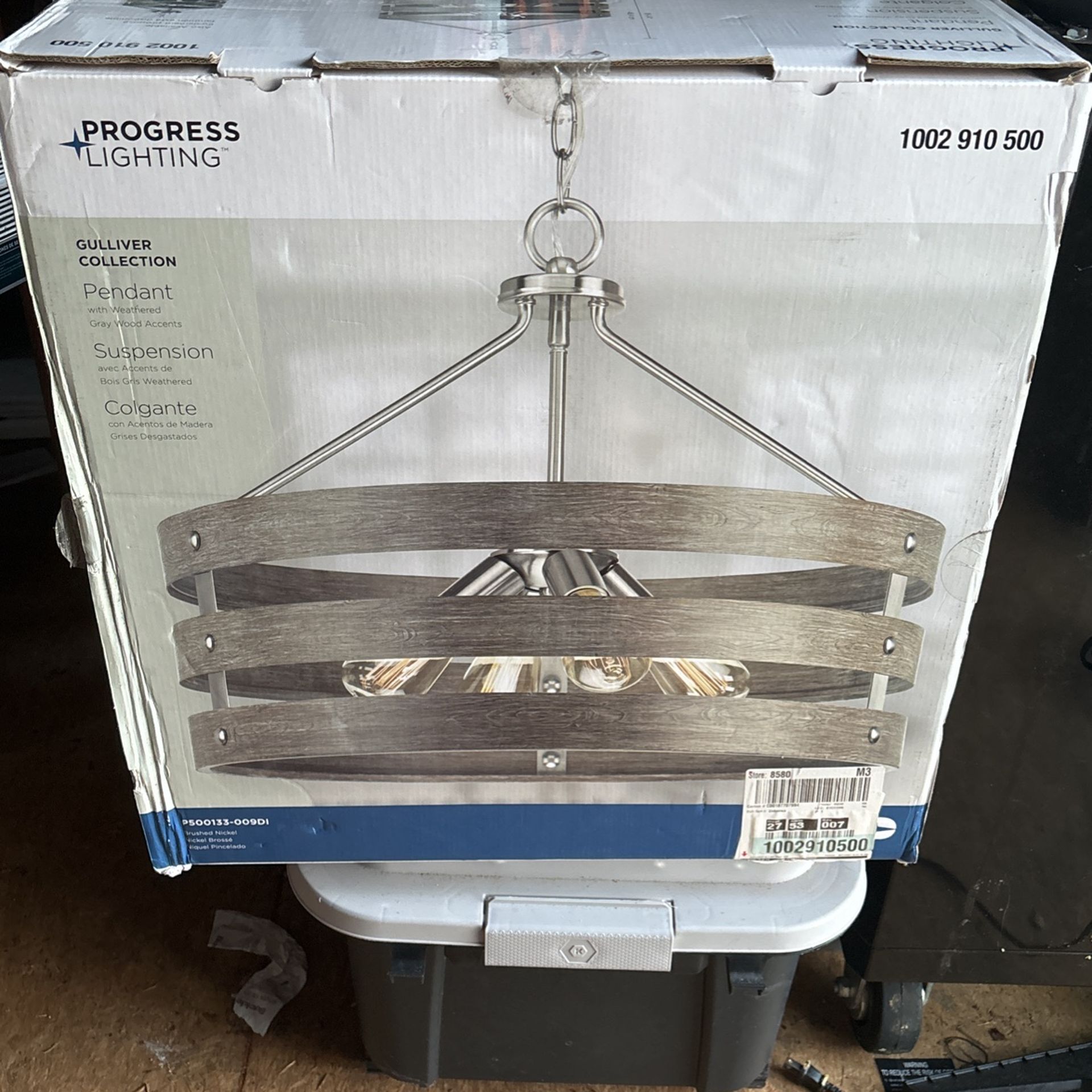 Brushed Nickel Light