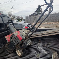 Old snowblower doesn't work