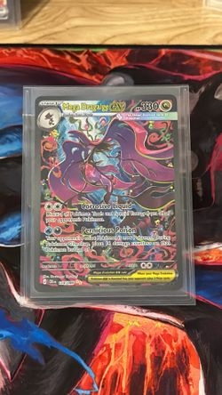 Mega Dragalge EX