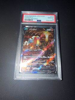 PSA 10 Entei V Full Art Japanese Pokemon Card