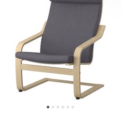 Ikea Armchair