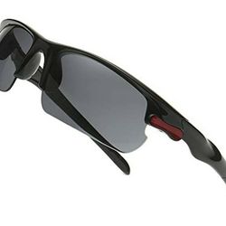 Sports Sunglasses Night Vision For Men / Women ( Black Or Yellow)