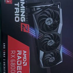 msi 6800 xt gaming x trio