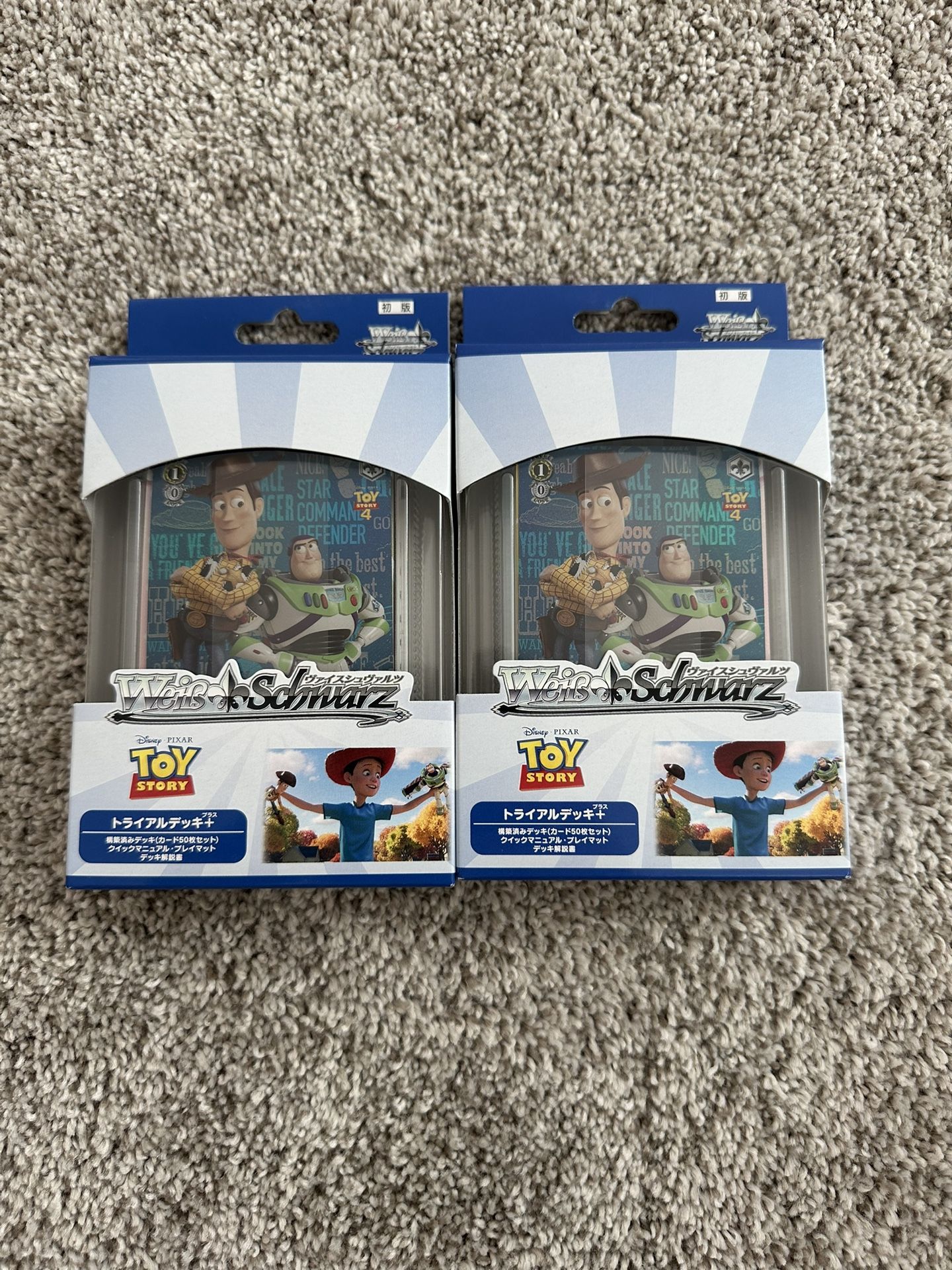 Weiss Schwarz Toy Story Trial Deck Japanese