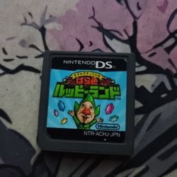 Freshly-Picked Tingle's Rosy Rupeeland CART ONLY TESTED