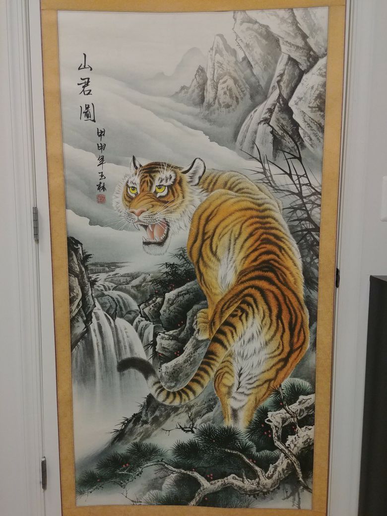 Chinese Tiger Climbing Mountain Scroll Art Painting