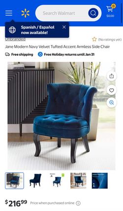 Lounge Chair