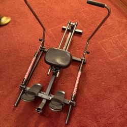 DP Bodytone 300 Rowing machine