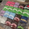 JSFSELLER