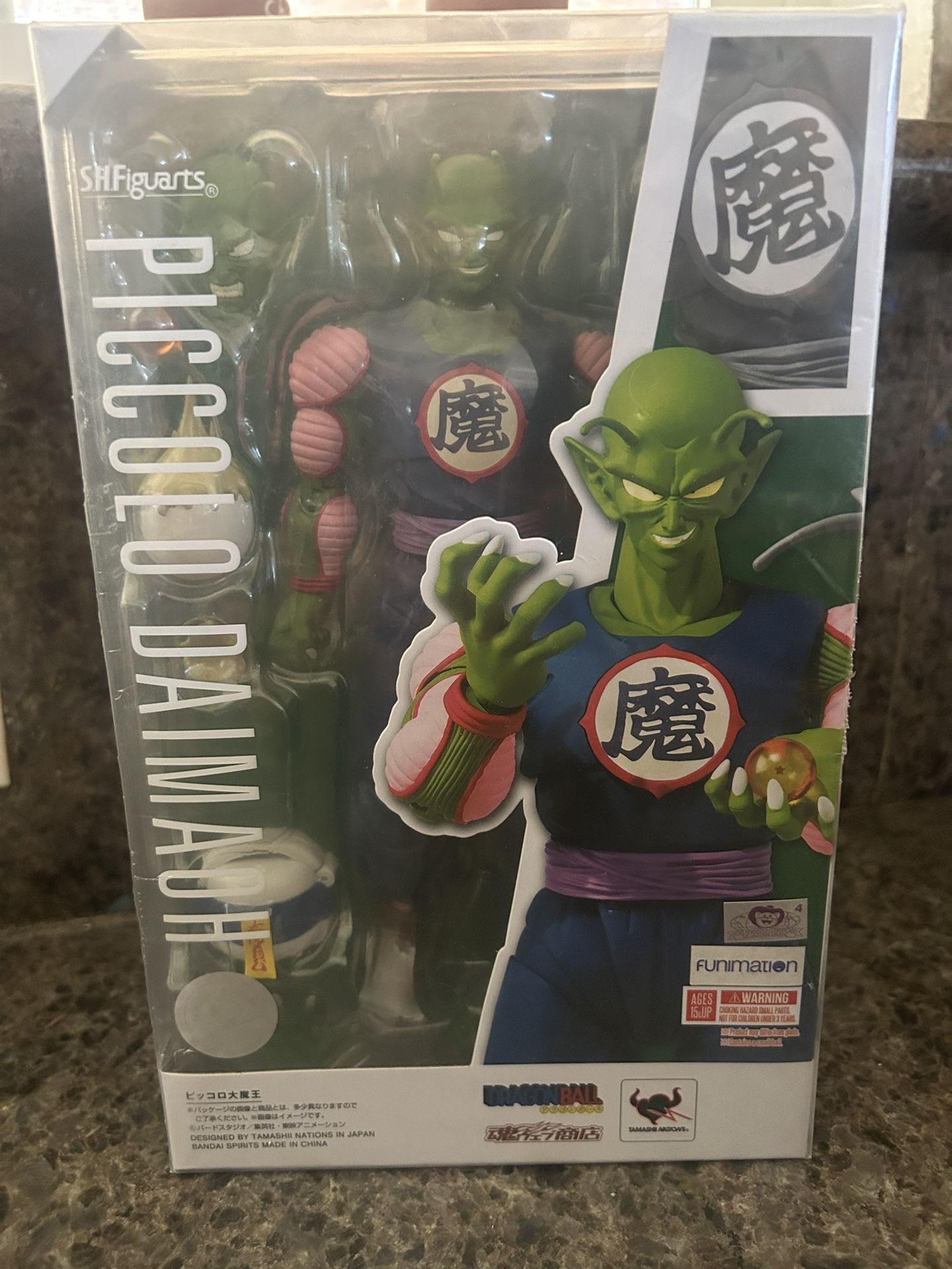 S.H Figuarts Piccolo Daimaoh