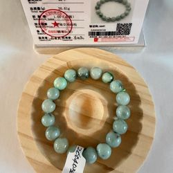 Certified Icy Jade Beaded Bracelet