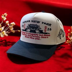 Lunar New Year SnapBack Hat 