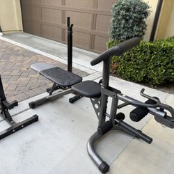 Adjustable Weight Bench w/ Squat Rack & Leg Extension
