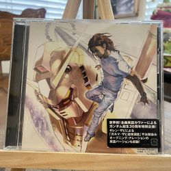 Gundam Rock Cd