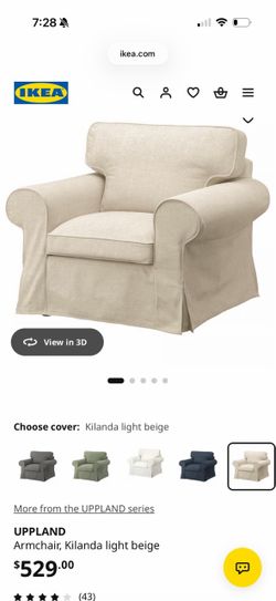 IKEA uppland armchair