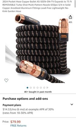 New Expandable Hose 75ft