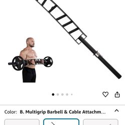Barbell