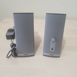 Bose Companion Seris 2 Speakers