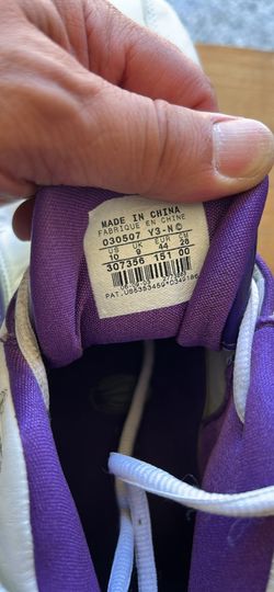 Nike Max