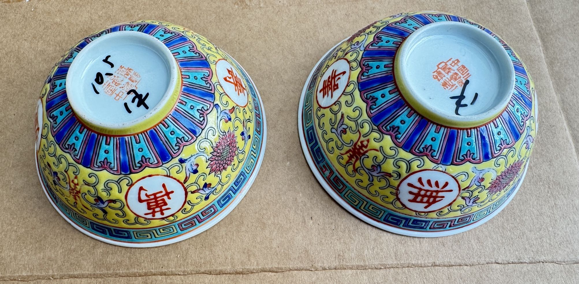 Chinese famille rose porcelain bowls No.4 No.5 No.6