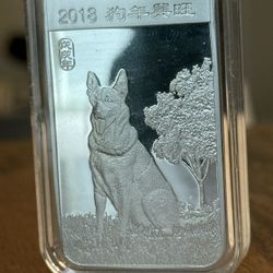 2018 Year Of The Dog 5 Oz Silver Bar 