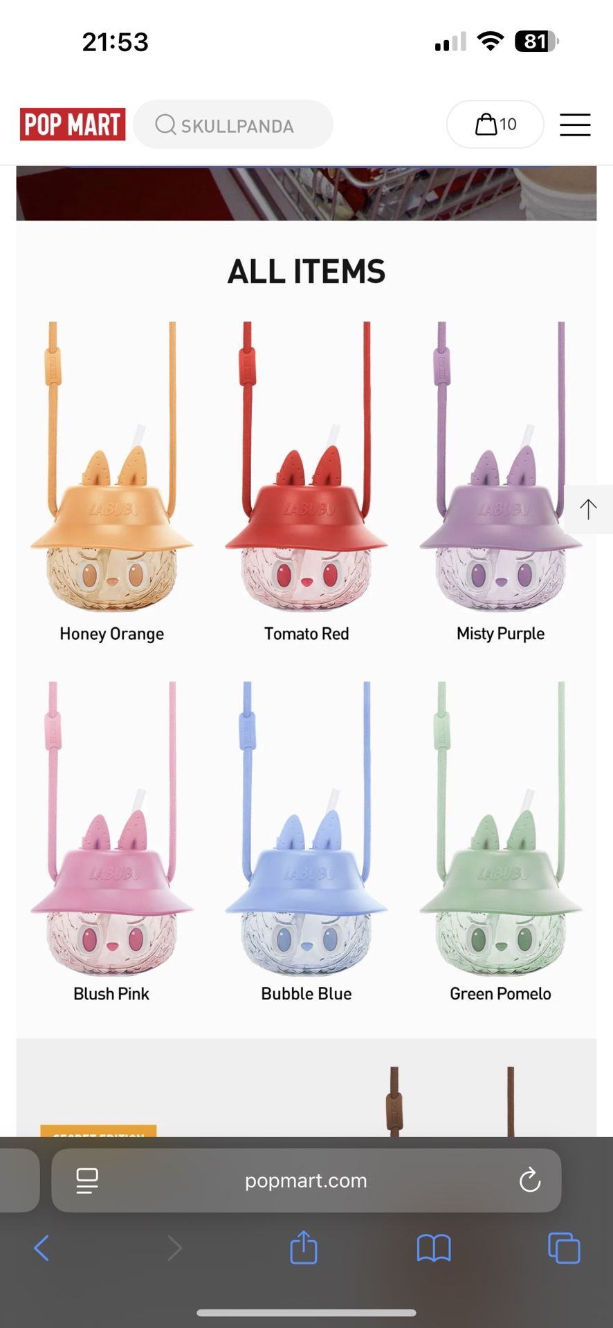 LABUBU Wacky Mart Series-Tumbler Blind Box