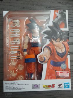 Bandai S.H.Figuarts Kind Hearted Saiyan Goku with Custom Ab Piece