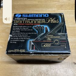 Shimano Triton 4500 Baitrunner Reel