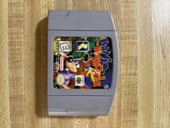 Nintendo 64 Games 