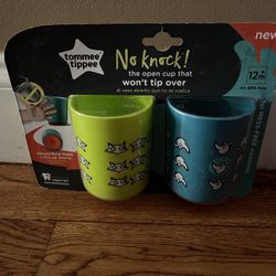 Tommee Tippee No knock! 