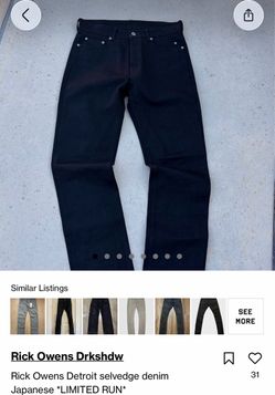Rick Owens Detroit Japanese denim